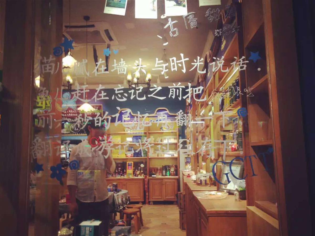 厦门曾厝埯好玩吗_曾厝埯怎么读_从海沧到曾