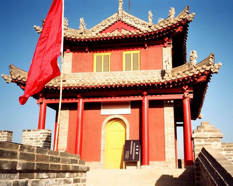 会师园全景