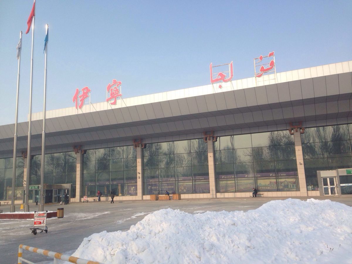 伊宁机场yining airport
