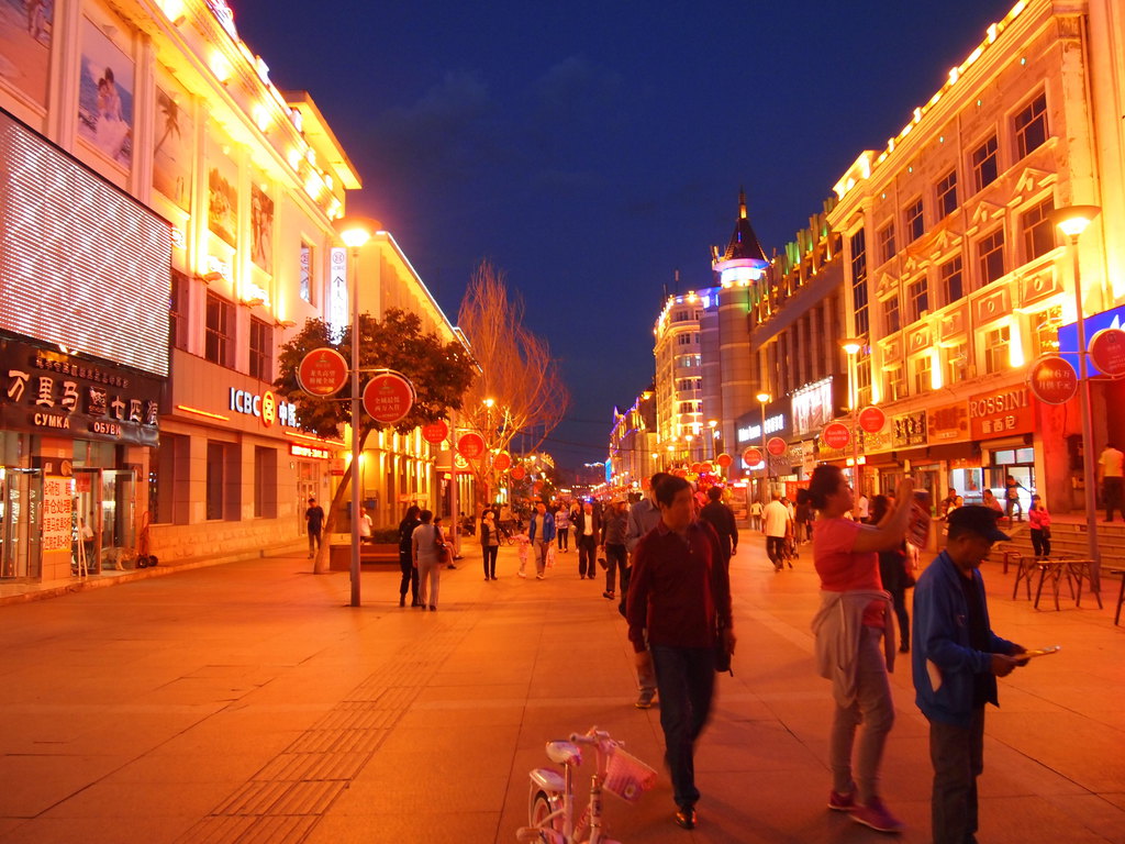 美丽世界,快乐的旅行 (三) 嘉荫县 --- 茅兰沟 --- 黑河