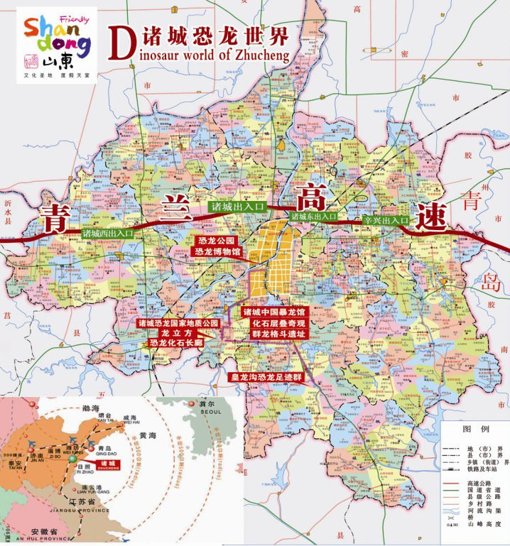 在山东诸城,带孩子自驾畅游诸城恐龙国家地质公园一日