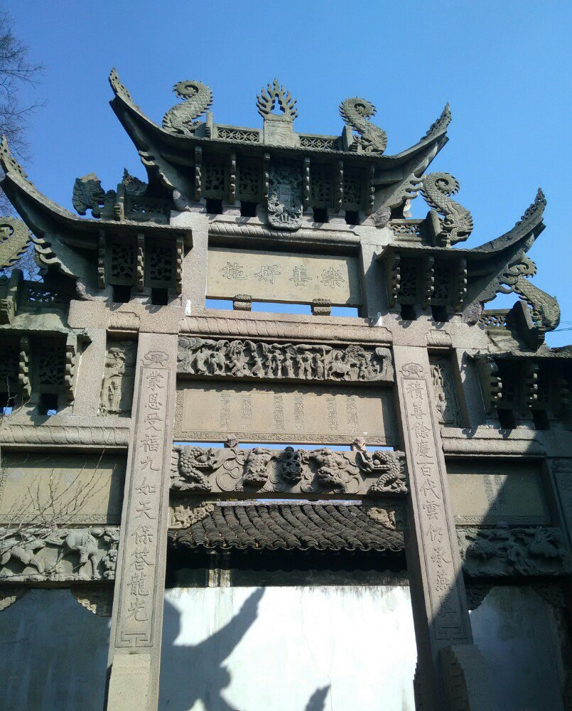 南浔古镇