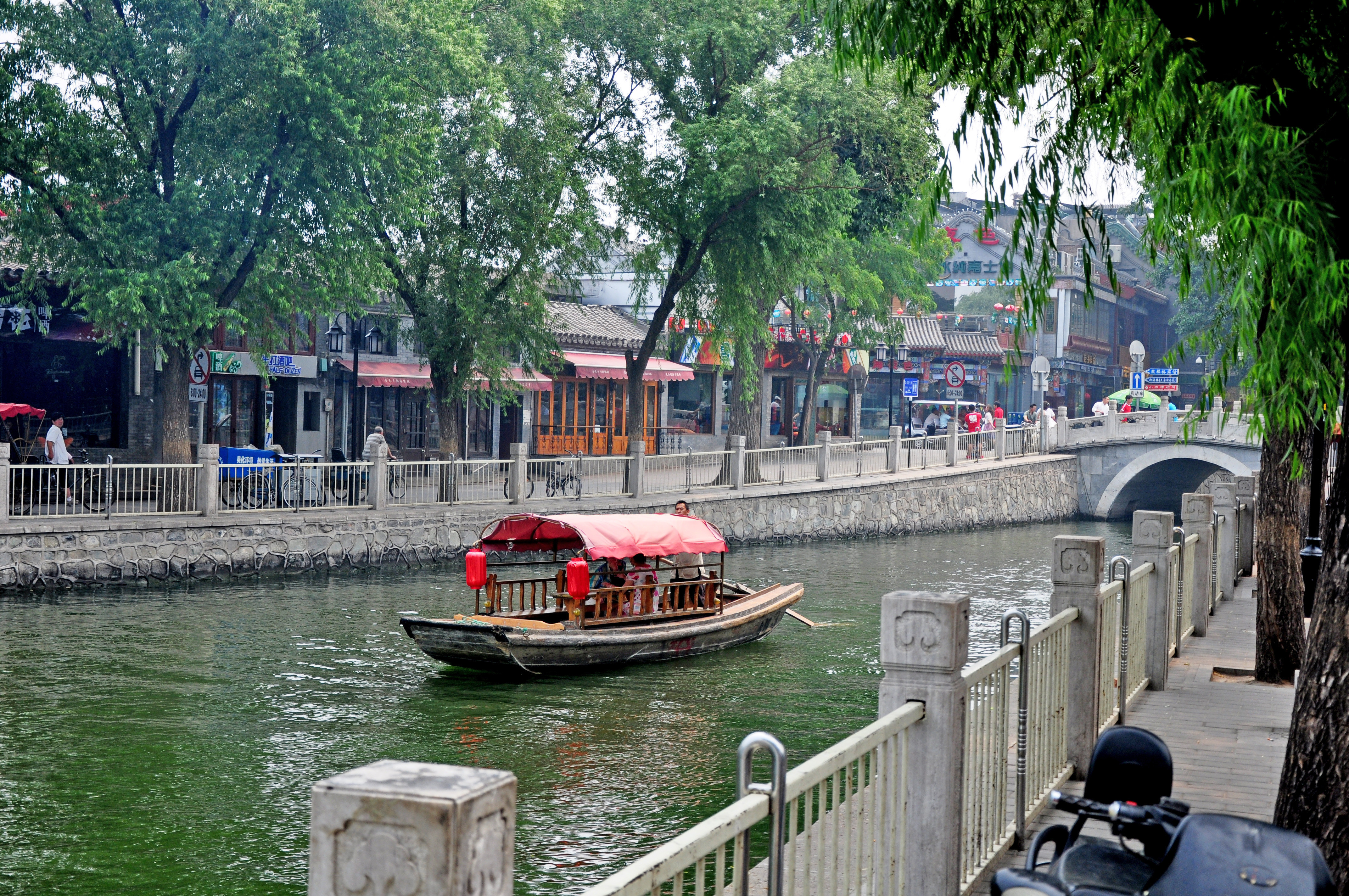 后海,西海三块水面组成的什刹海,为了与北海,中海,南海"前三海"区别