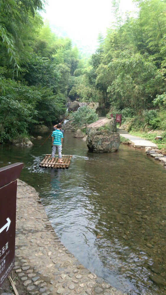 【携程攻略】浙江杭州余杭山沟沟景区好玩吗,浙江山沟
