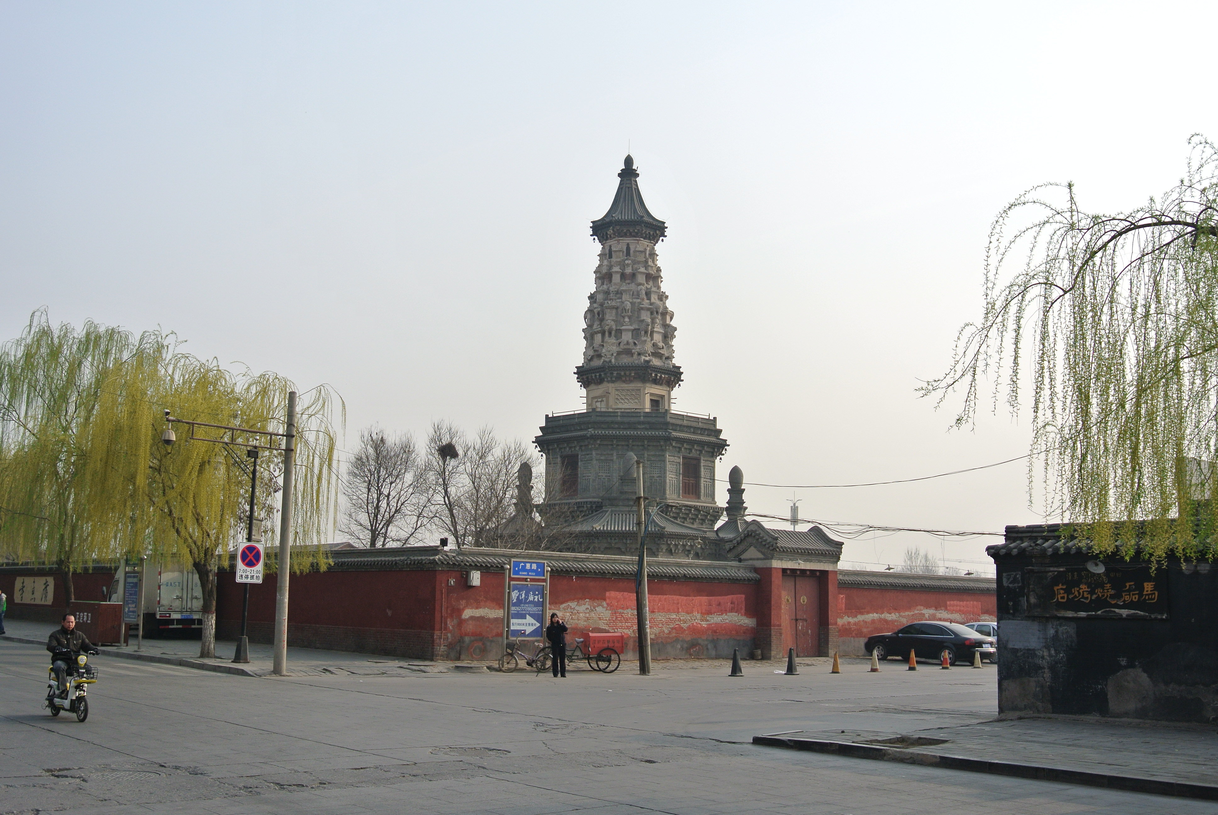 2018广惠寺华塔_旅游攻略_门票_地址_游记点评,正定旅游景点推荐 去