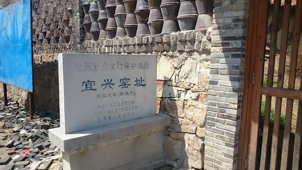 宜兴中国陶都陶瓷城怎么样/如何去,中国陶都陶瓷城好