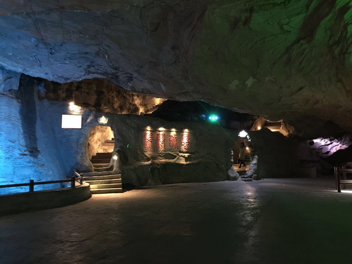 【携程攻略】宜兴善卷洞适合家庭亲子旅游吗,善卷洞