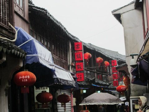 【携程攻略】朱家角朱家角古镇景区适合单独旅行旅游