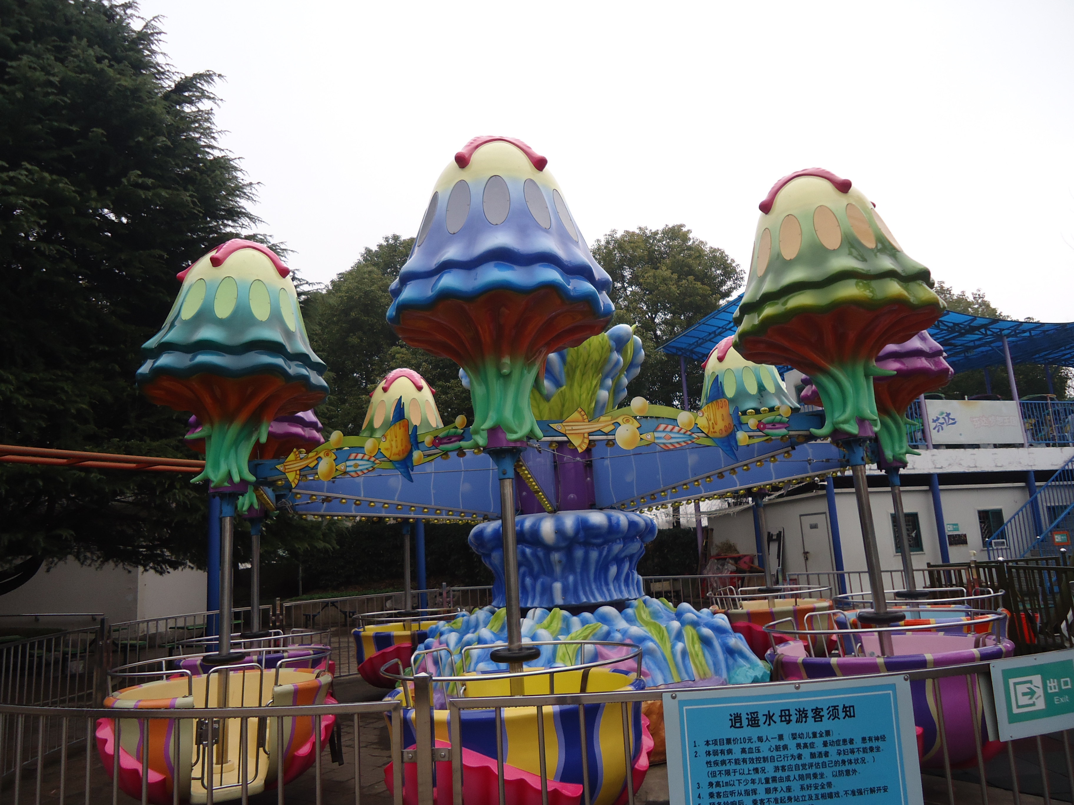 《上海世纪公园攻略》:上海桂林公园:共青森林公园攻略