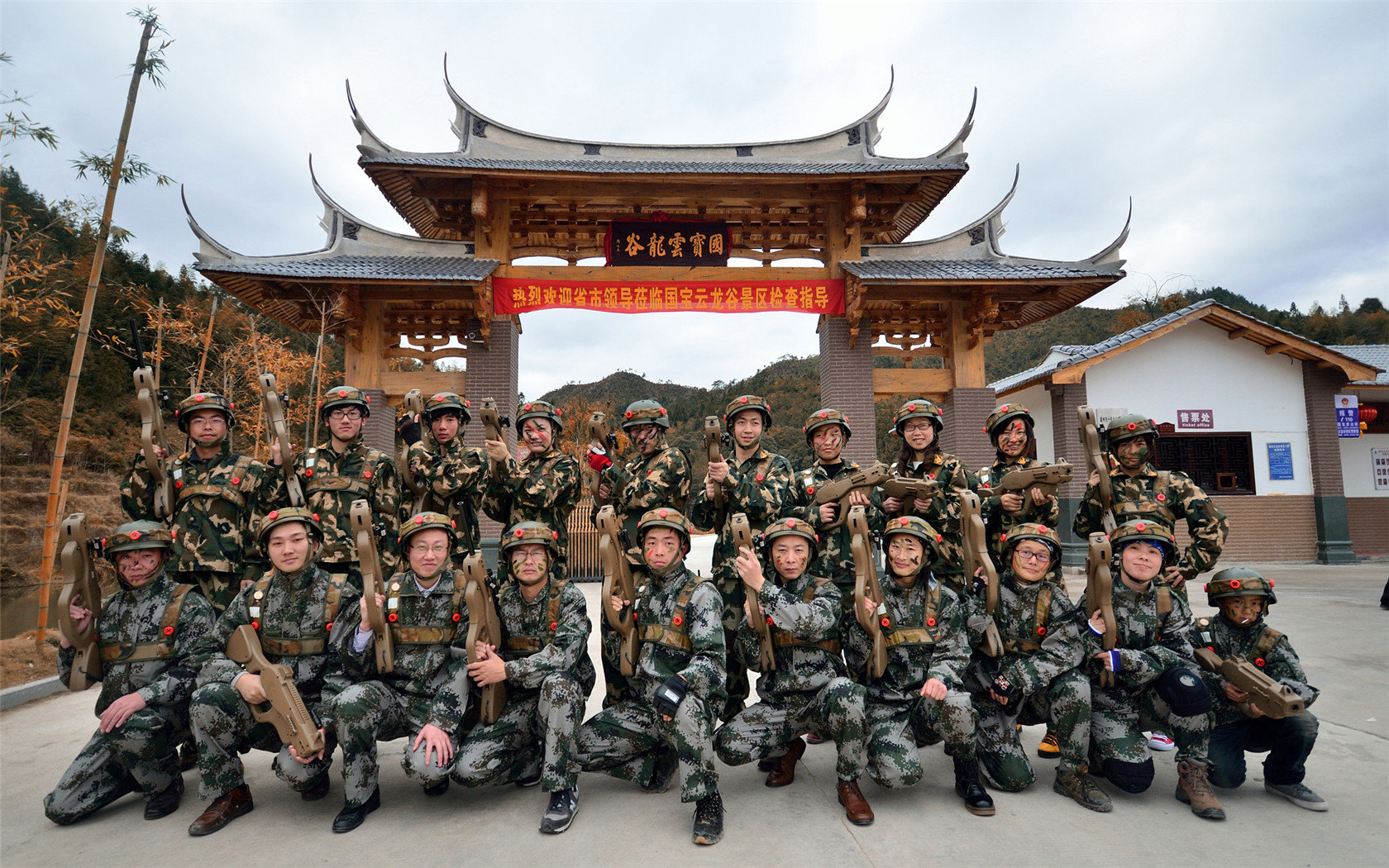 04月15日德化天气预报:多云 气温: 11℃~26℃