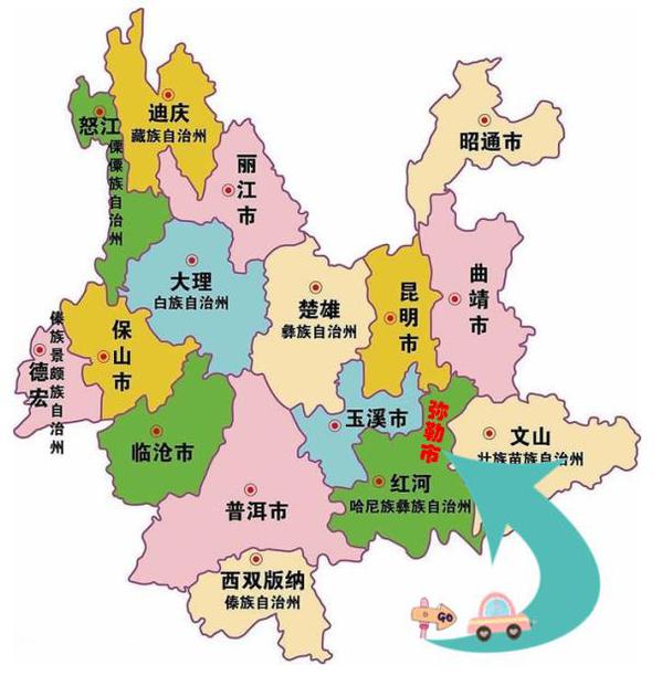 弥勒位于云南省红河州境内,素有红河州"北大门"的美誉,离昆明147公里图片