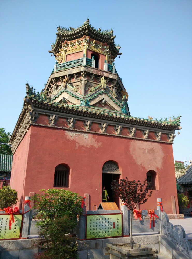 延庆观