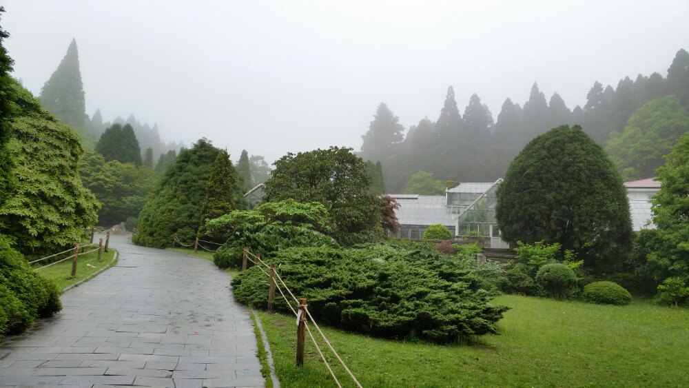 庐山植物园