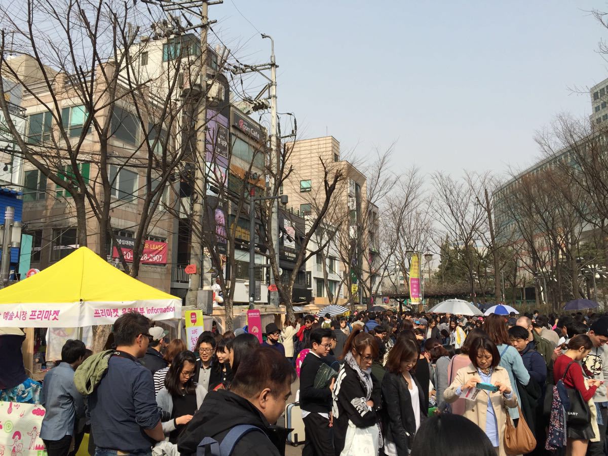 2019弘益大学_旅游攻略_门票_地址_游记点评,首尔旅游景点推荐 去