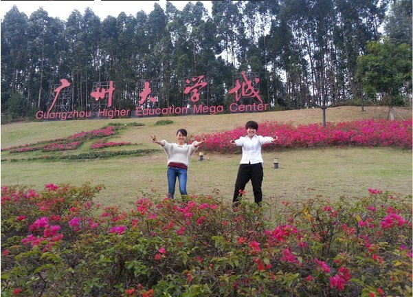 广州大学城旅游景点攻略图