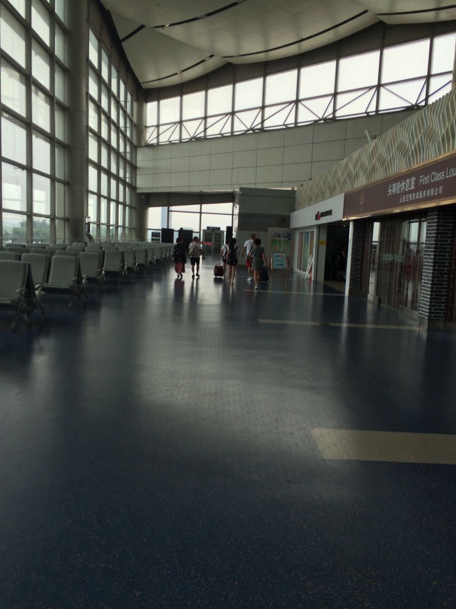 太原武宿国际机场