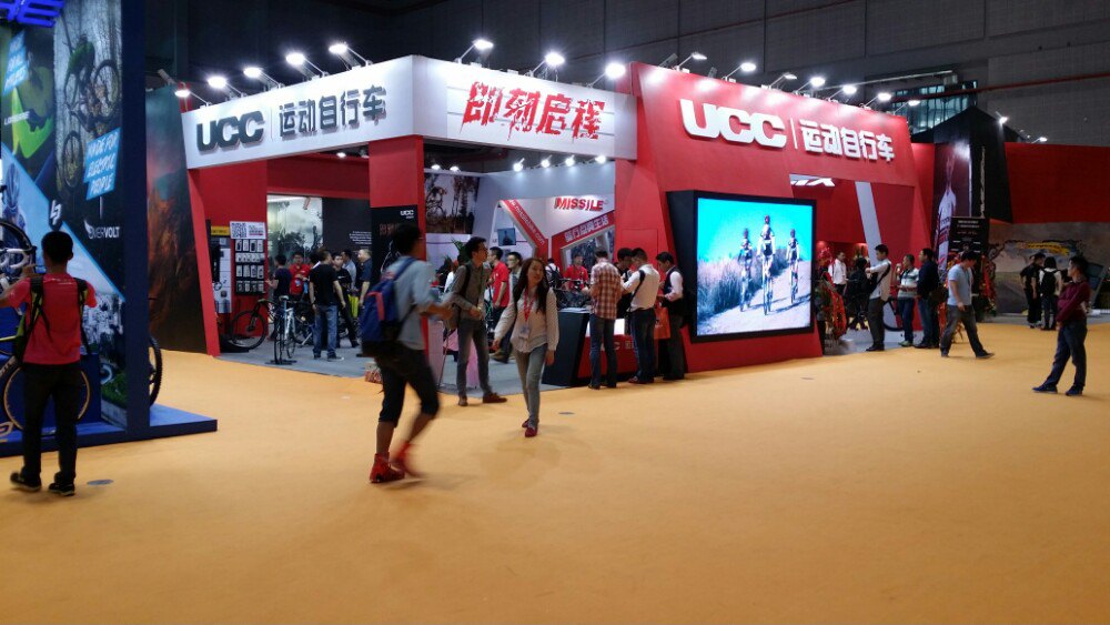 25届上海国际自行车展