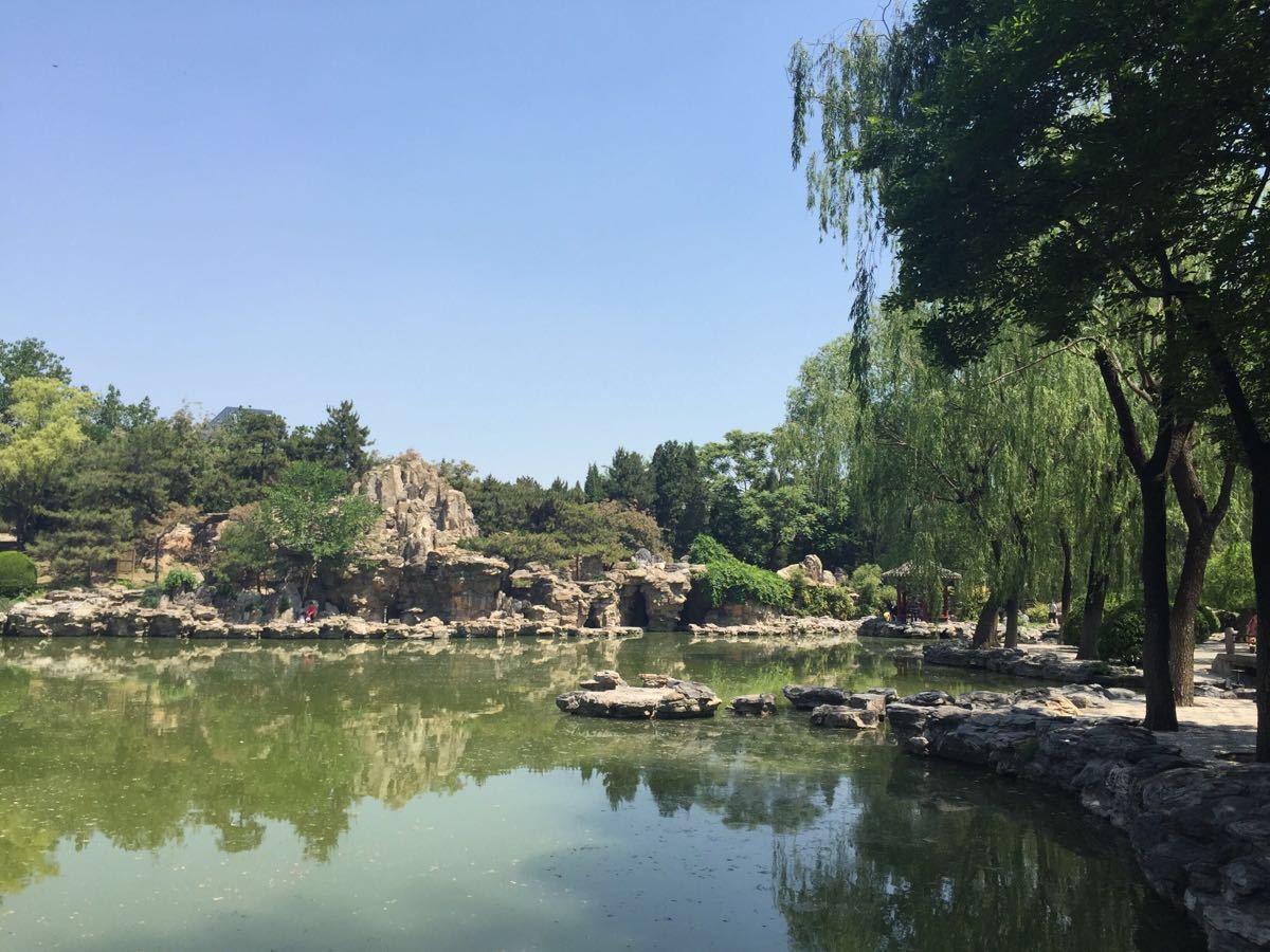 【转载】北京市 朝阳区 日坛公园