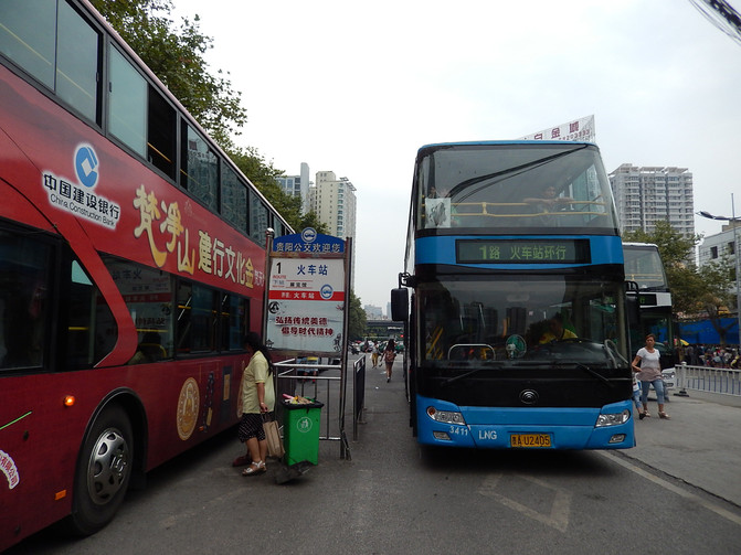 贵阳,织金洞,黄果树,大小七孔,西江千户苗寨7日自助游游记(2015年7月