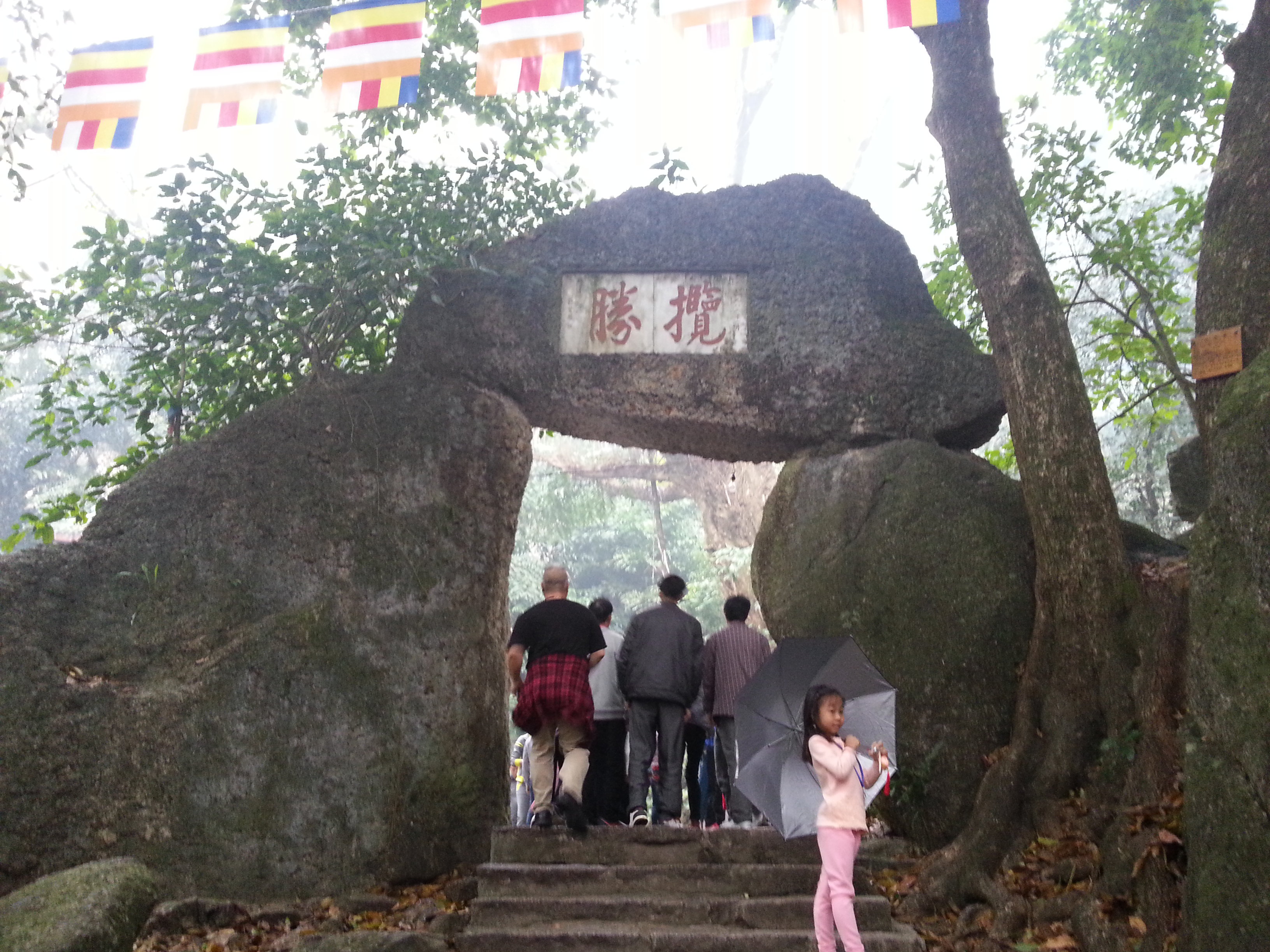 2019西山风景名胜区_旅游攻略_门票_地址_游记点评