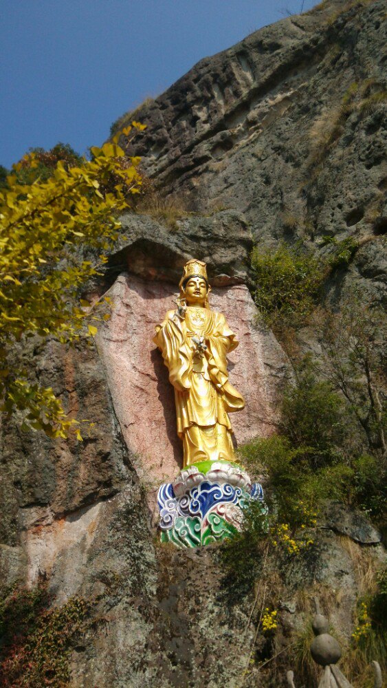 大慈岩风景区