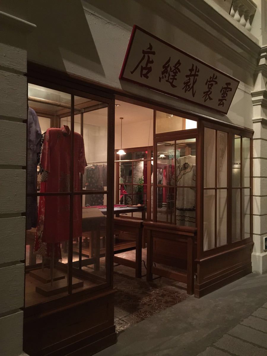 香港历史博物馆
