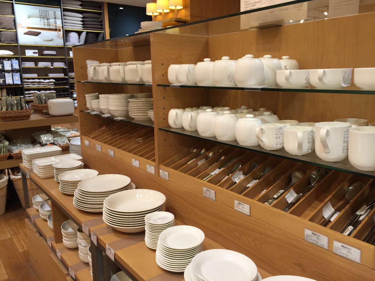 无印良品(悦达889店)
