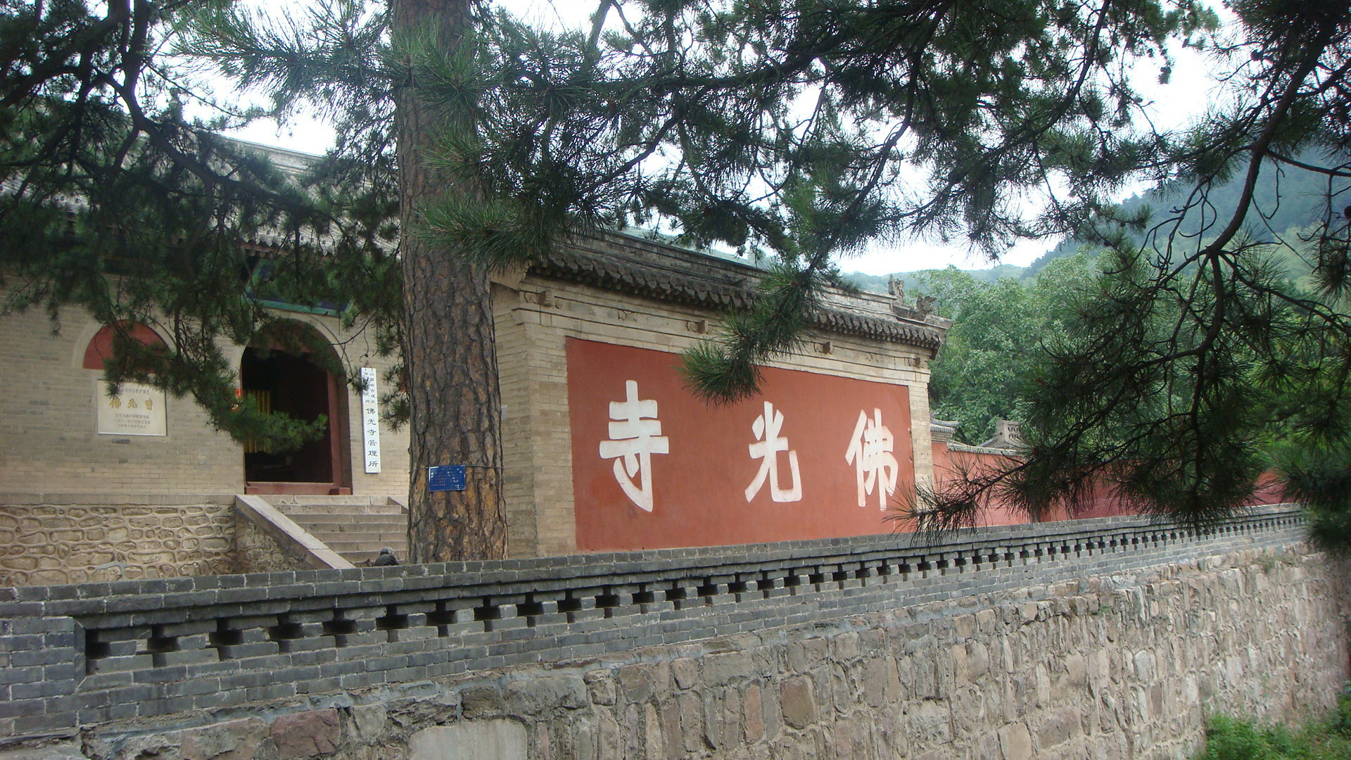 【携程攻略】山西佛光寺景点,佛光寺在忻州市五台县豆