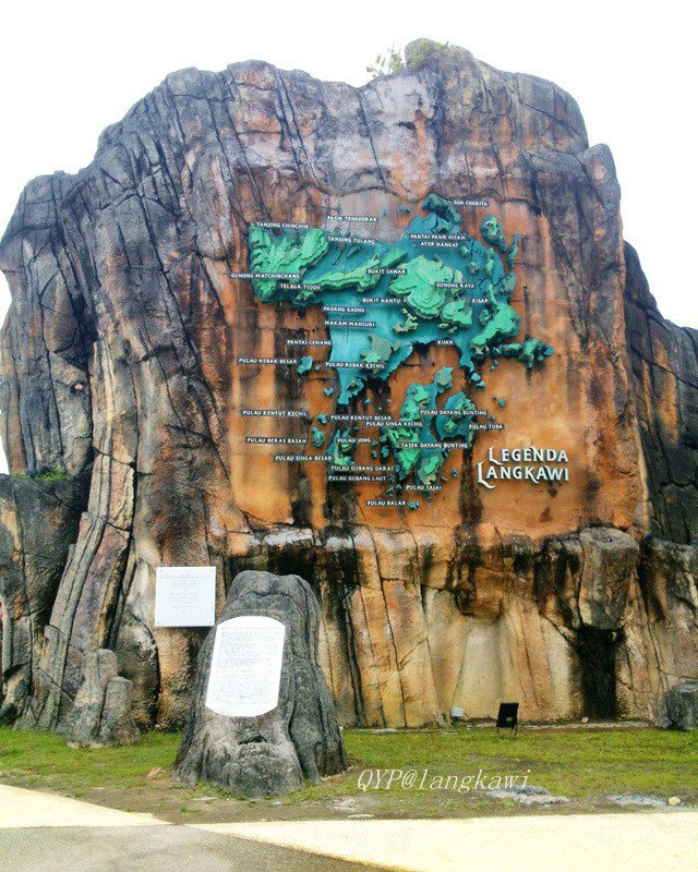 2012青春六人行の兰卡威、槟城、吉隆坡 - 兰