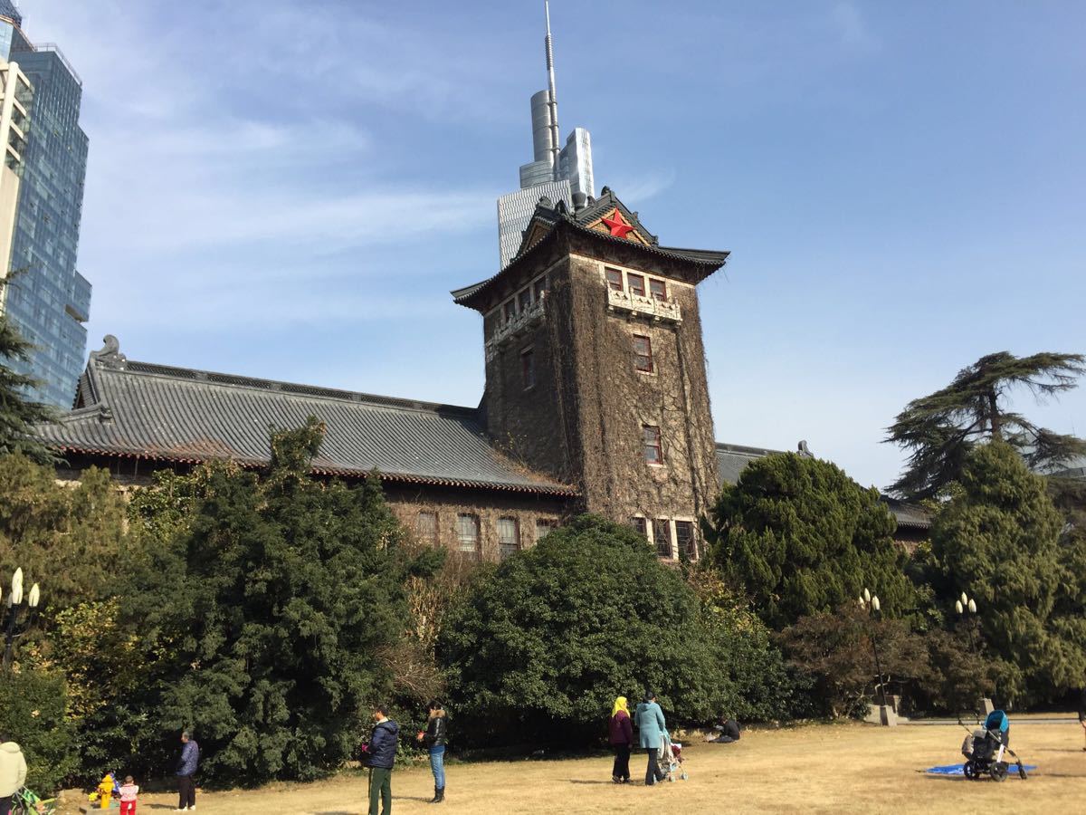 南京大学