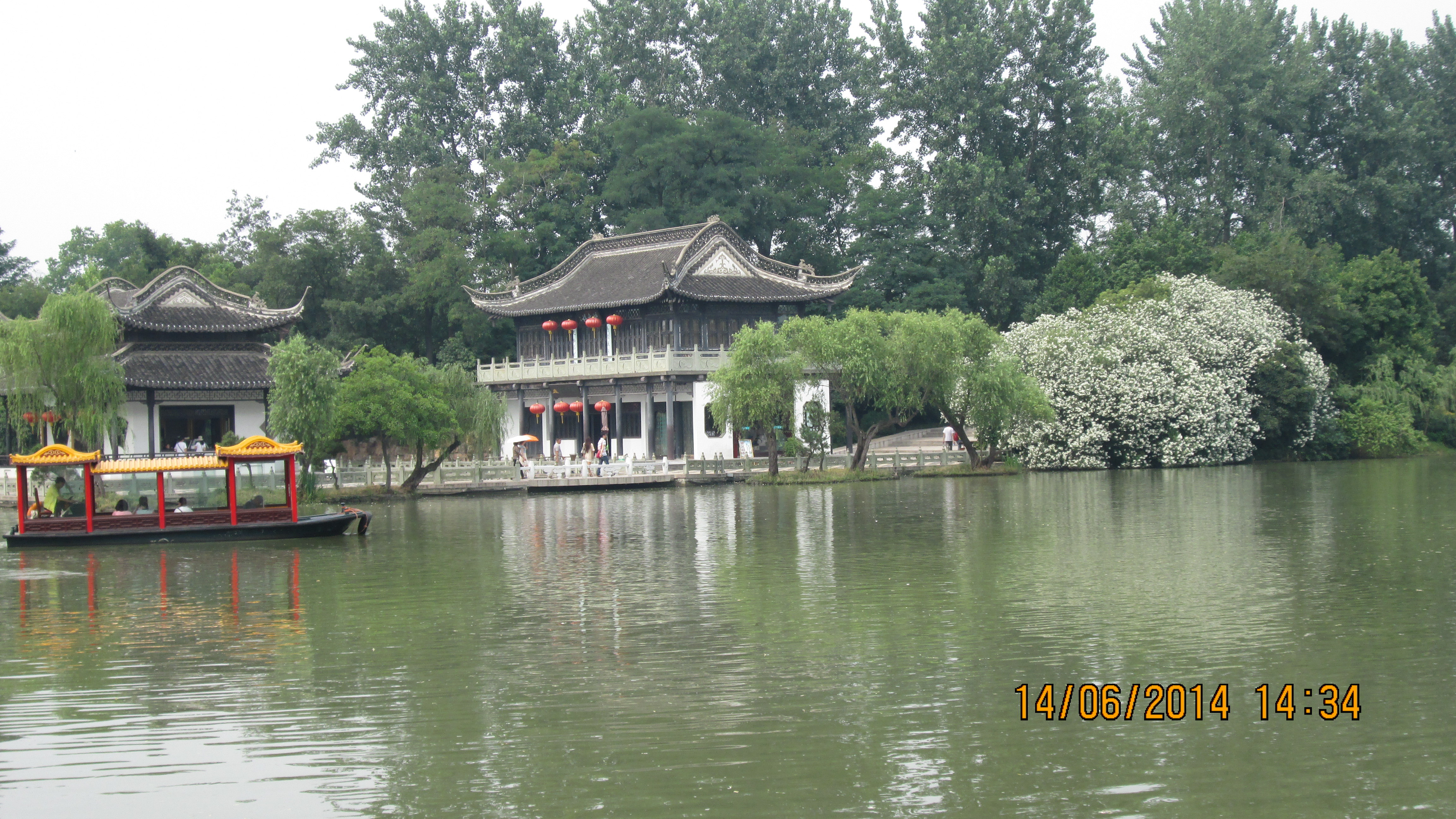瘦西湖