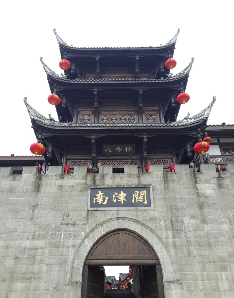 【携程攻略】阆中阆中古城景点,古朴的古城,春节高峰后的第二天,游人