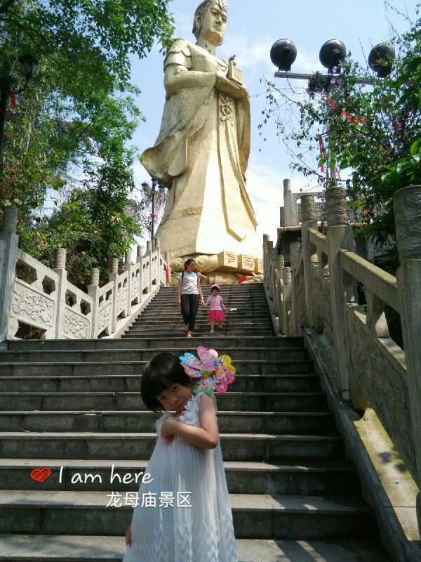 梧州龙母太庙好玩吗,梧州龙母太庙景点怎么样_点评