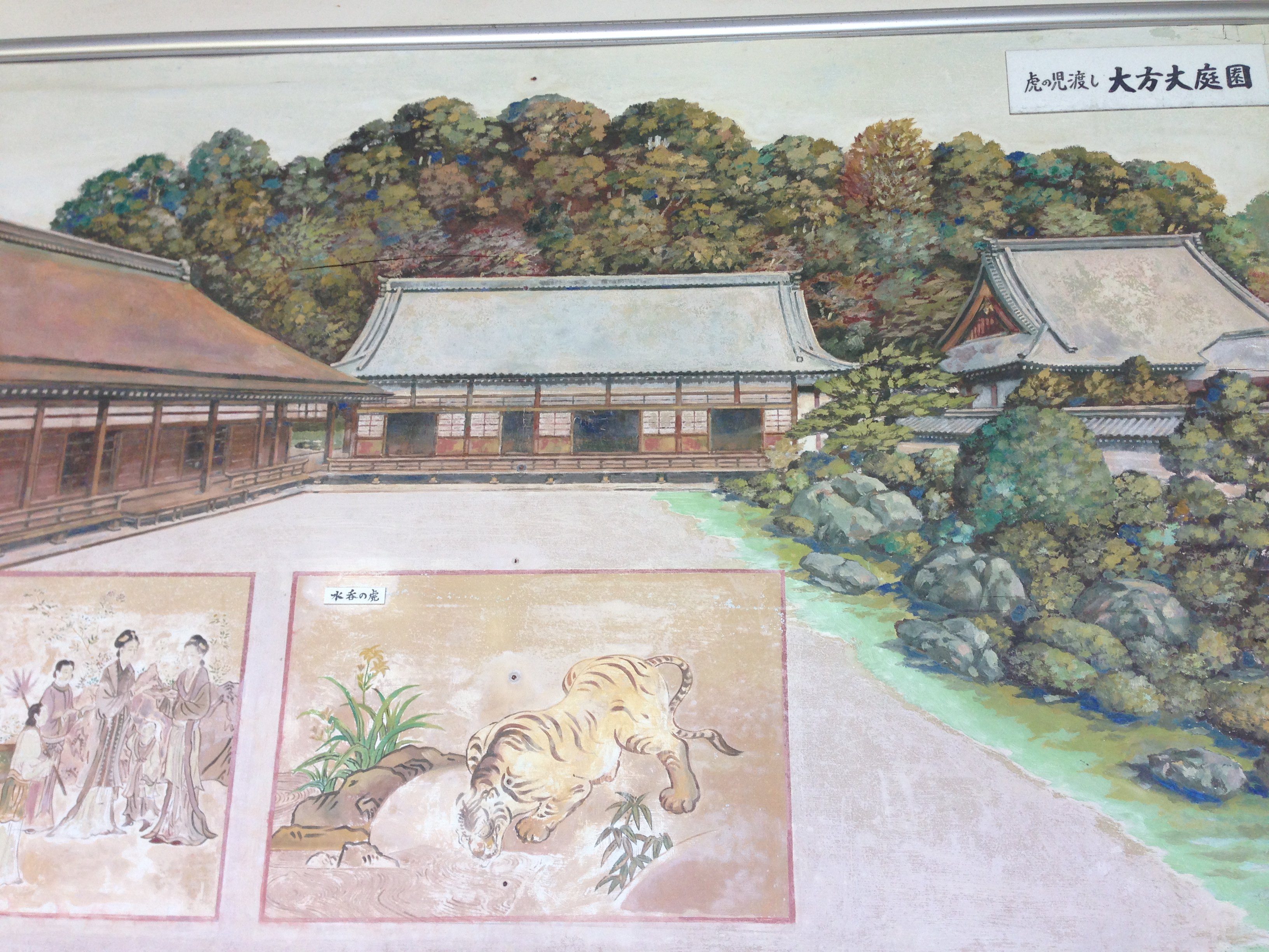 南禅寺