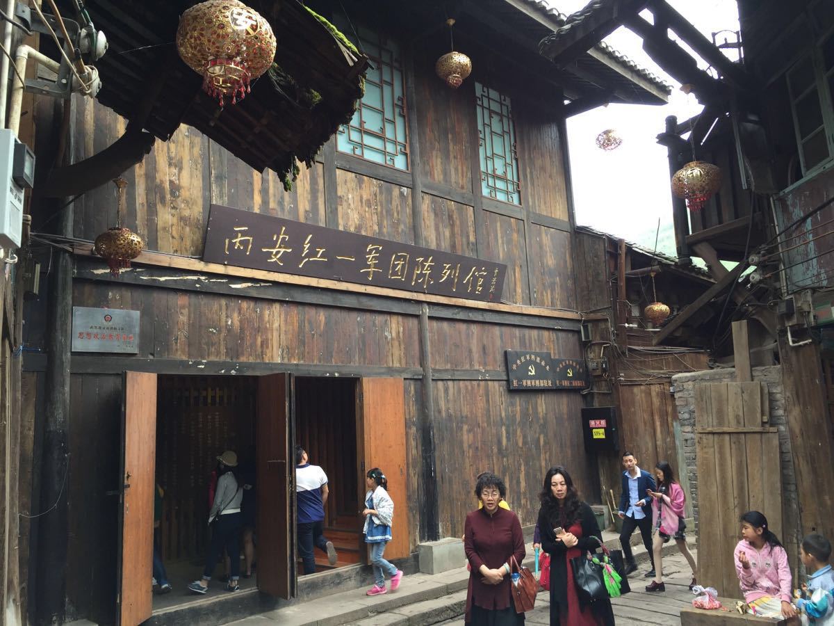 2019丙安古镇_旅游攻略_门票_地址_游记点评,赤水旅游