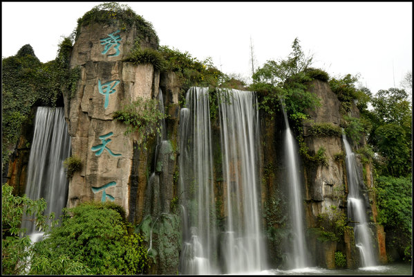 德阳离成都有多远图片 87623 599x400