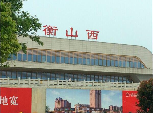 惠州南岳两日v游记游记攻略-衡山出发-衡山游攻略蜂巢求生之路图片