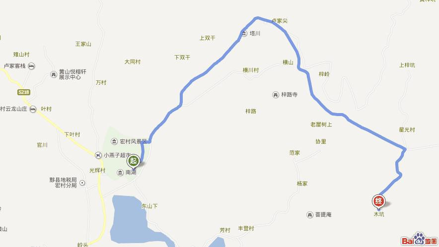 画里乡村