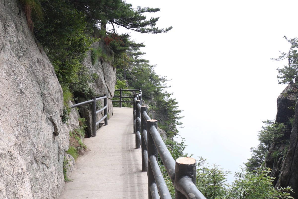 尧山风景区