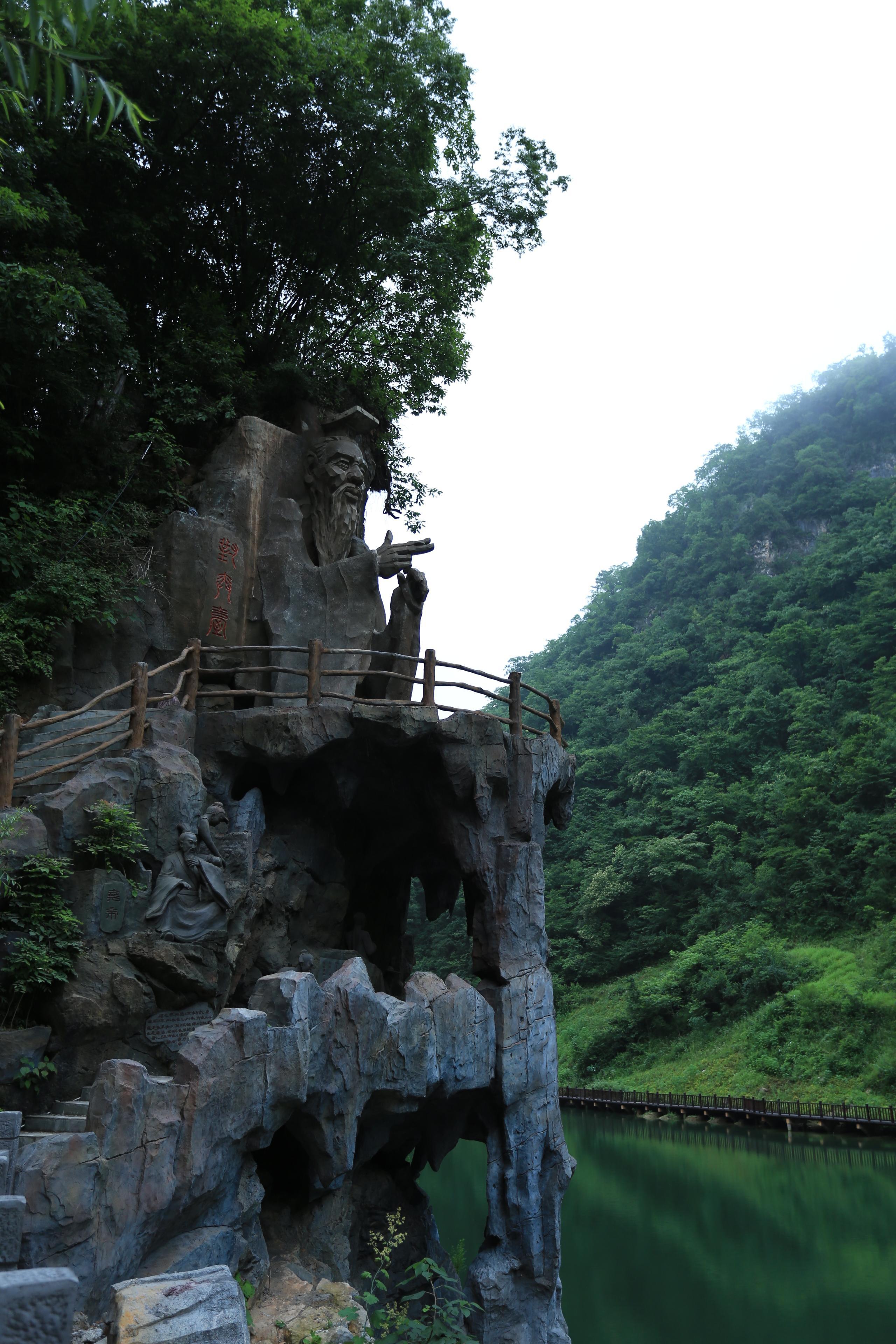 保康尧治河旅游景区好玩吗,保康尧治河旅游景区景点样