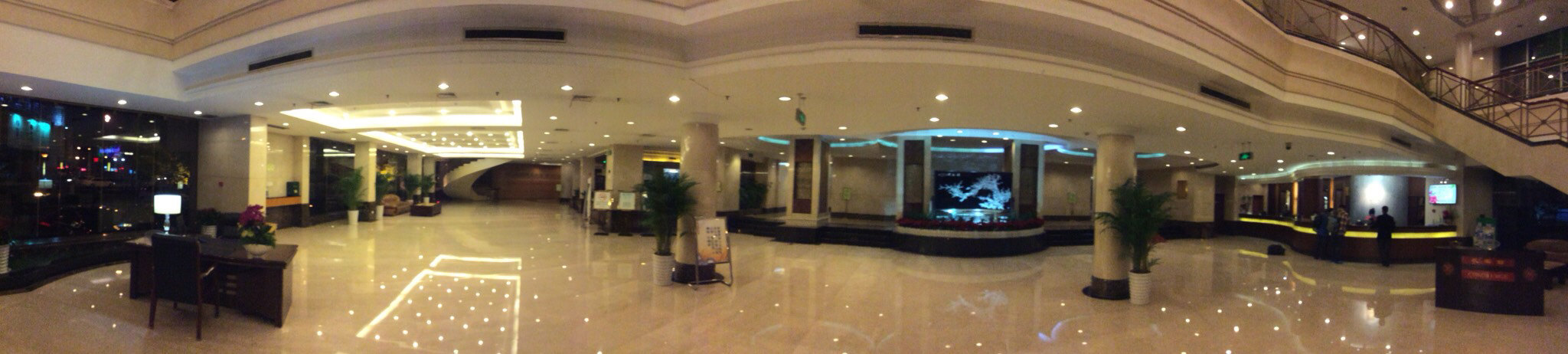 盐城悦达国际大酒店