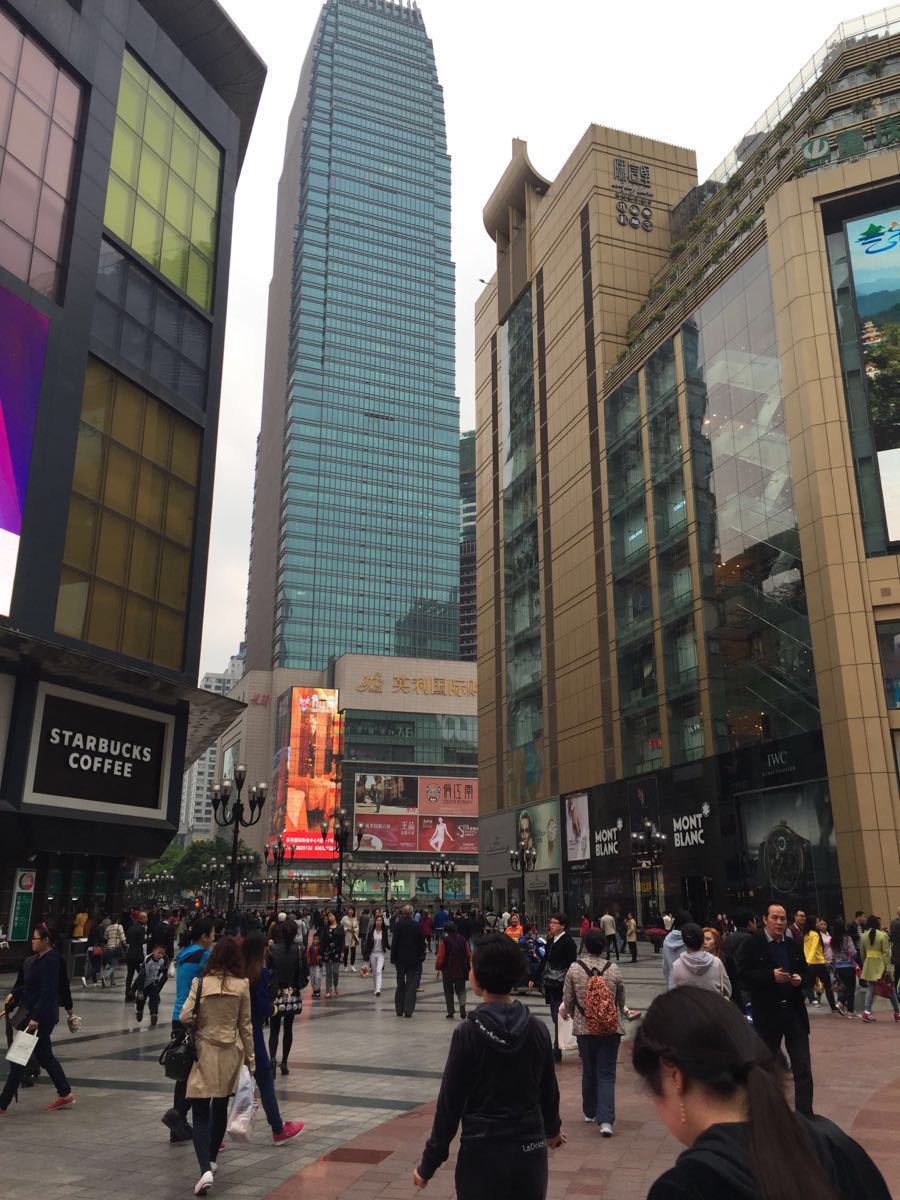 2018解放碑步行街_旅游攻略_门票_地址_游记点评,重庆