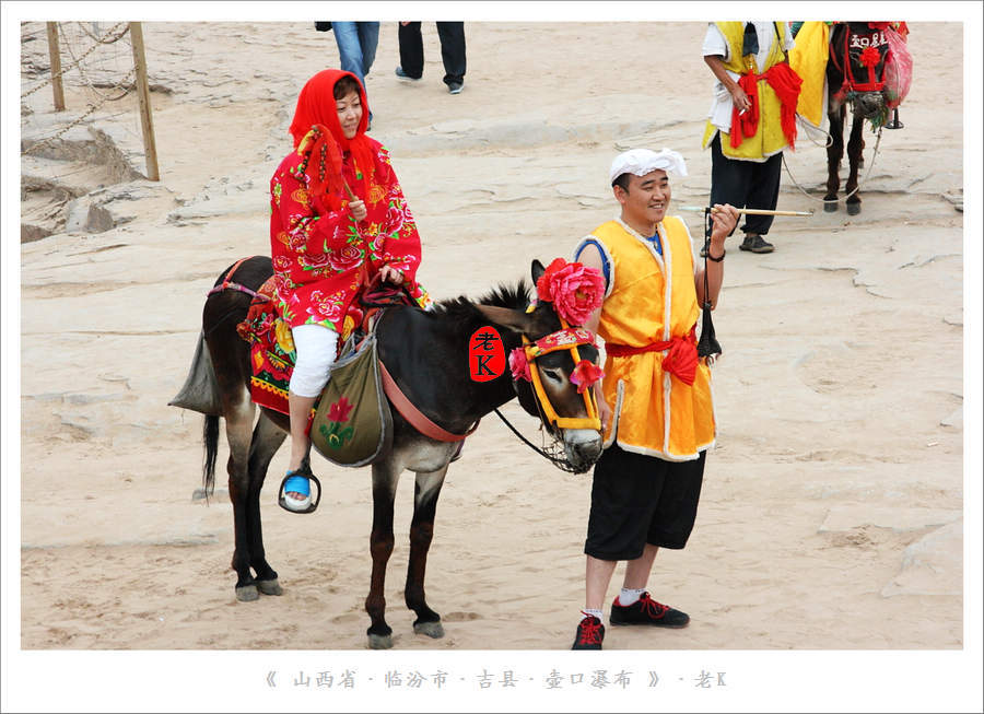 壶口瀑布好玩吗_壶口瀑布最佳观赏时间_壶口