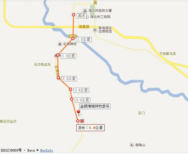 k距离西海镇5公里,达玉民俗村向南4.5公里.