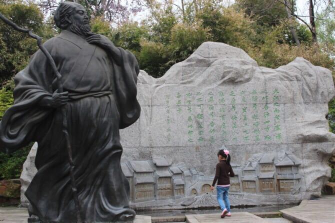 东坡公园旅游景点攻略图
