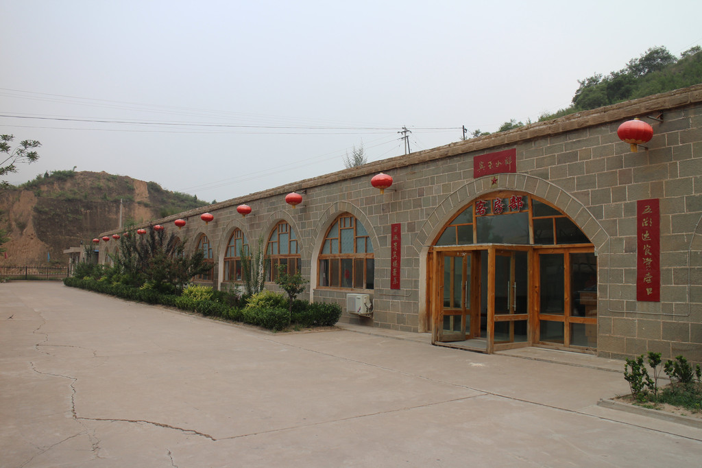 在壶口住的是"蓬莱仙境客栈".为一仿窑洞式的旅店,别有风情.