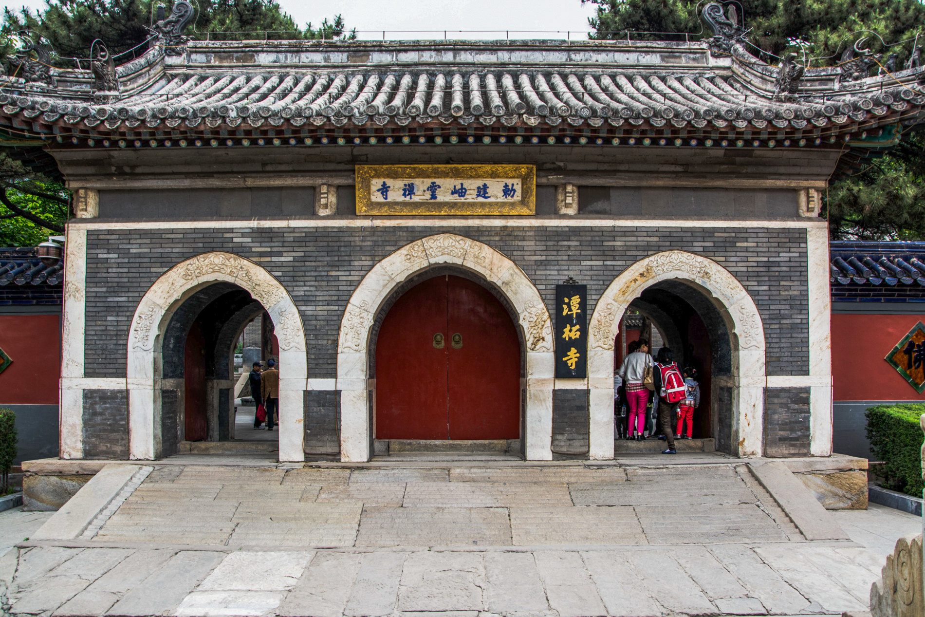 【清明】潭柘寺赏玉兰 戒台寺看丁香巴士一日游