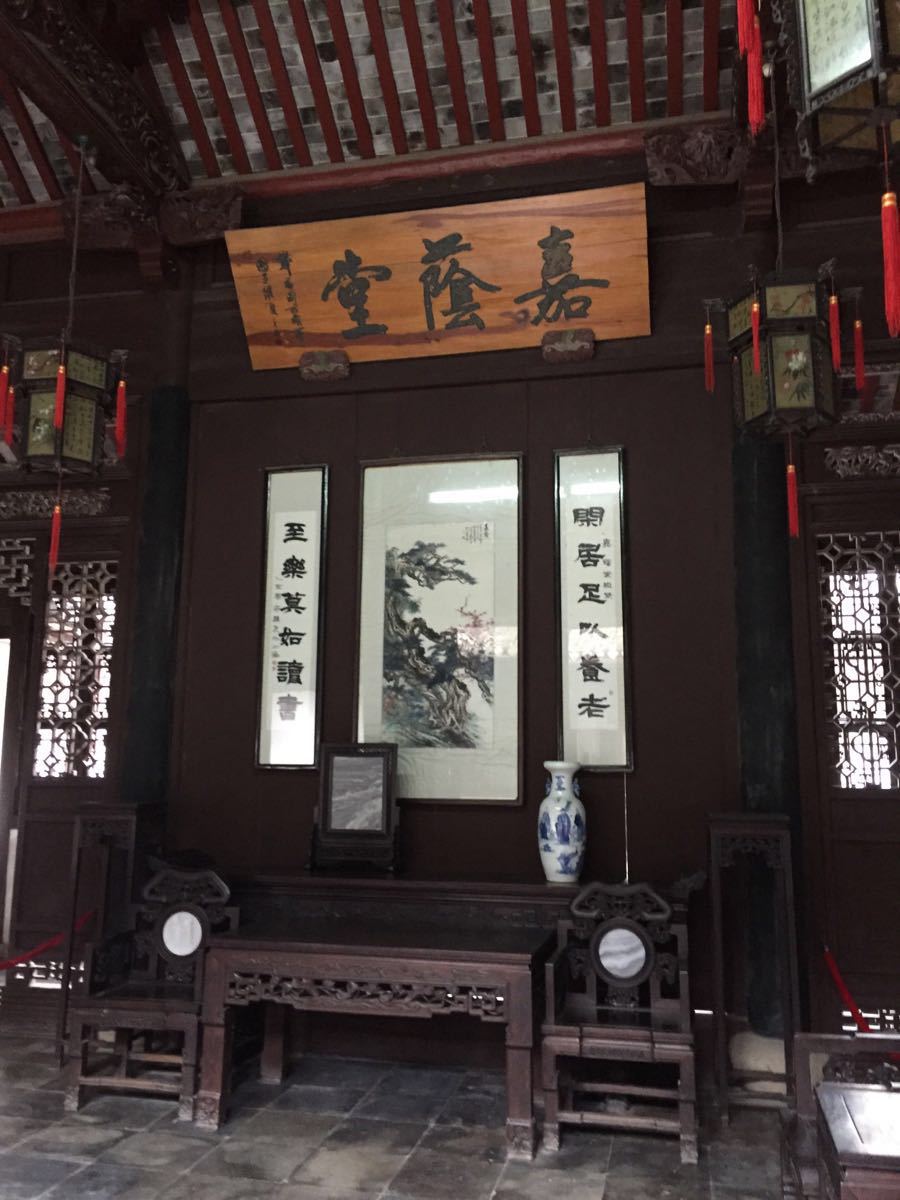 嘉荫堂旅游景点攻略图