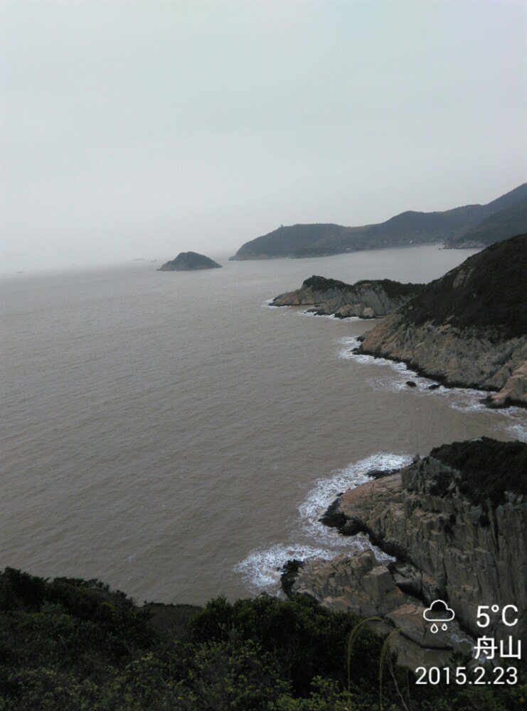 海山公园