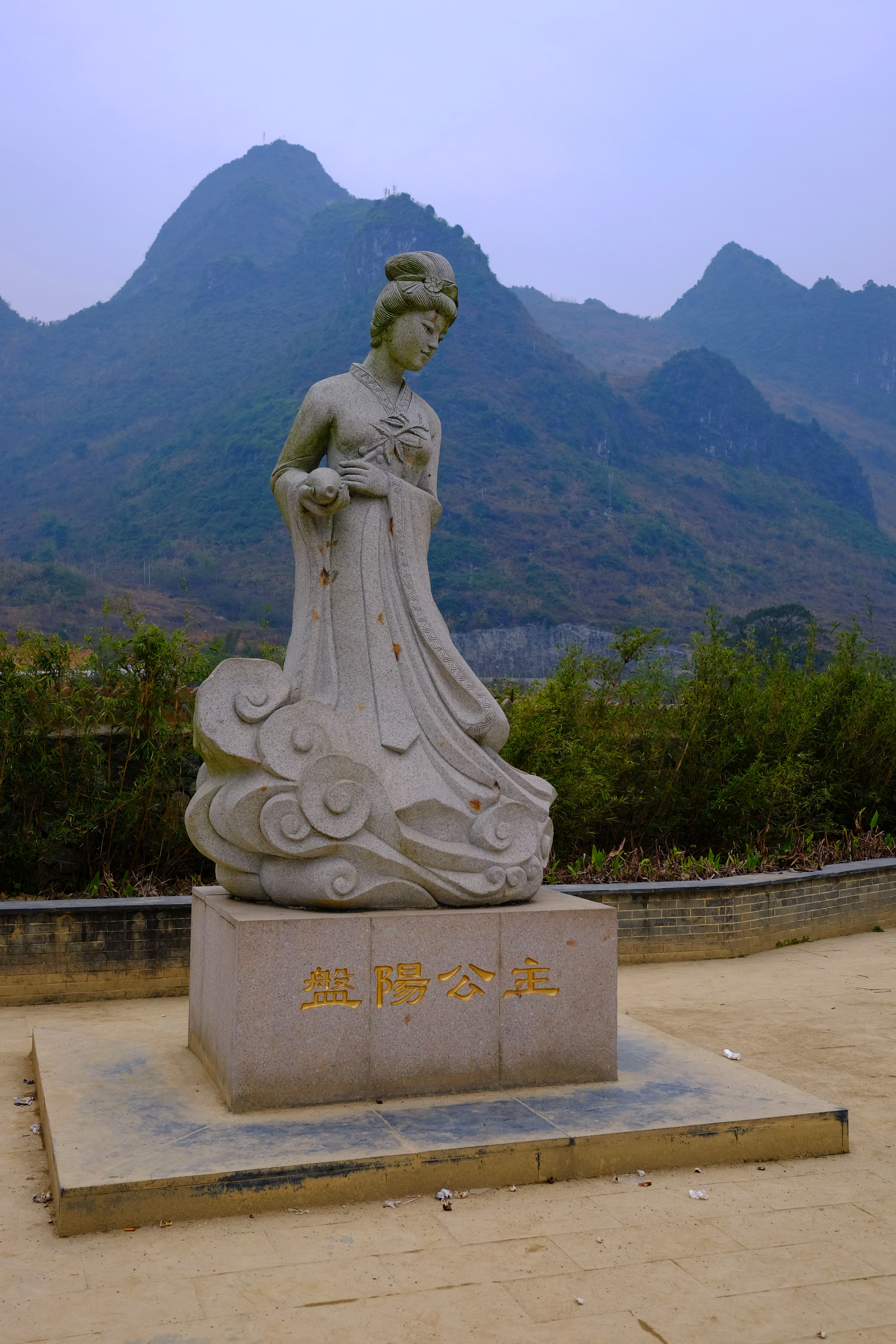 【携程攻略】广西巴马长寿村景点